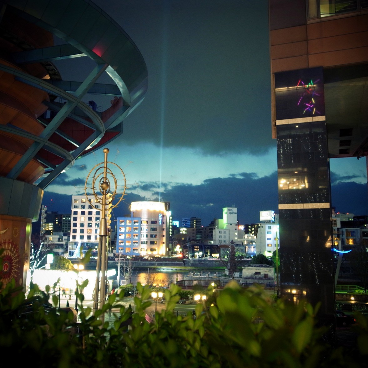 Canal city
