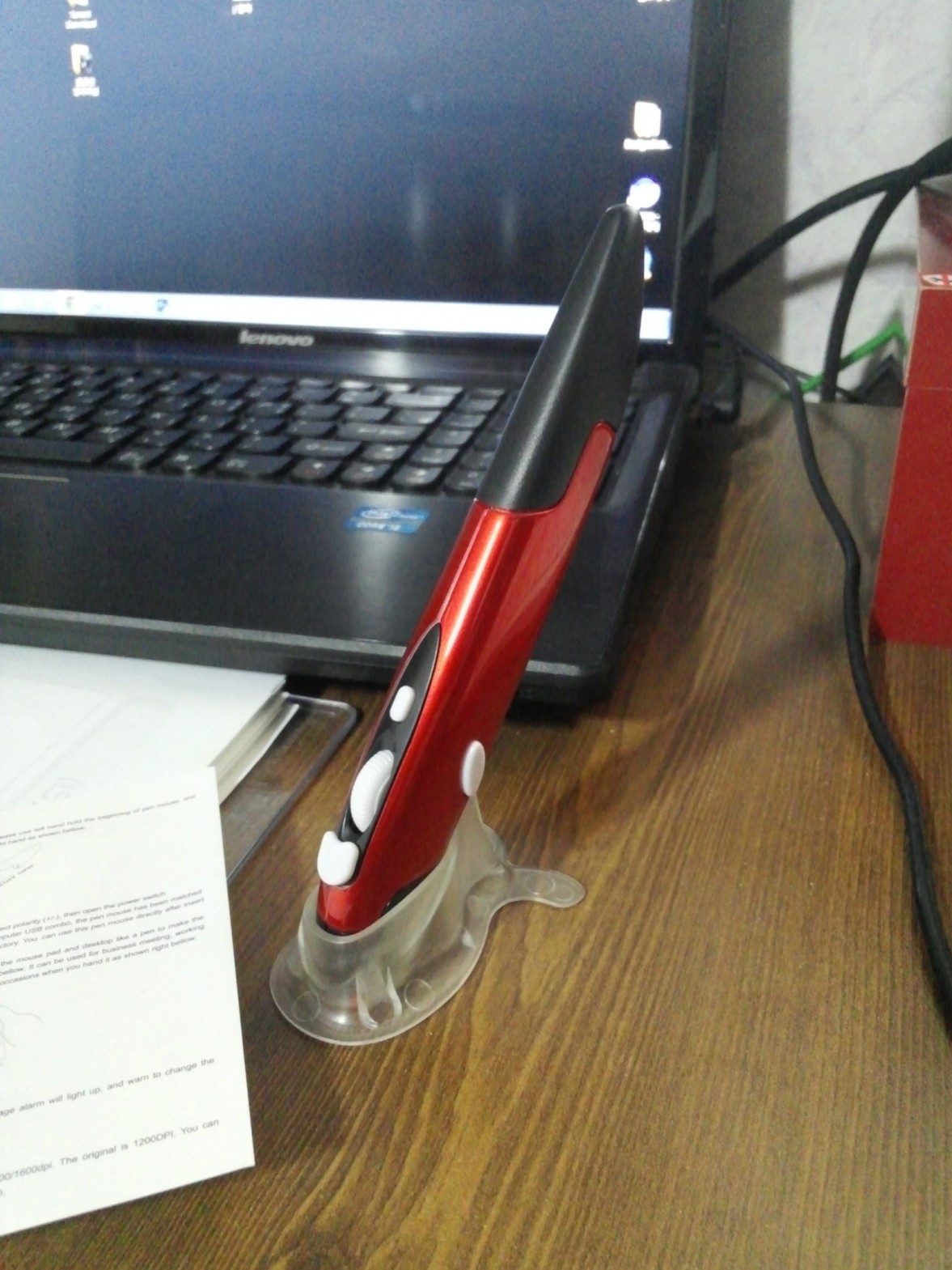 20150529_193336.jpg