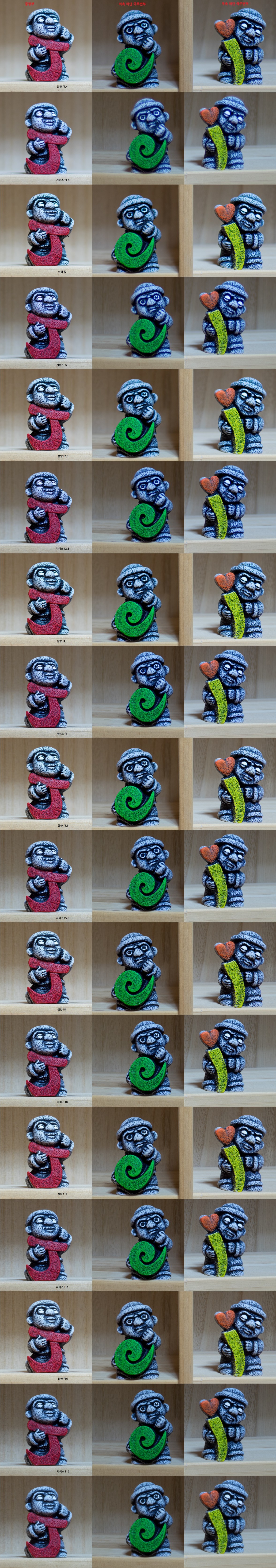 3717630741_1472747810.5369.jpg